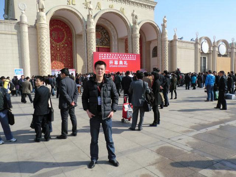 2012年3月28日710公海公司参加北京中国水泥展
