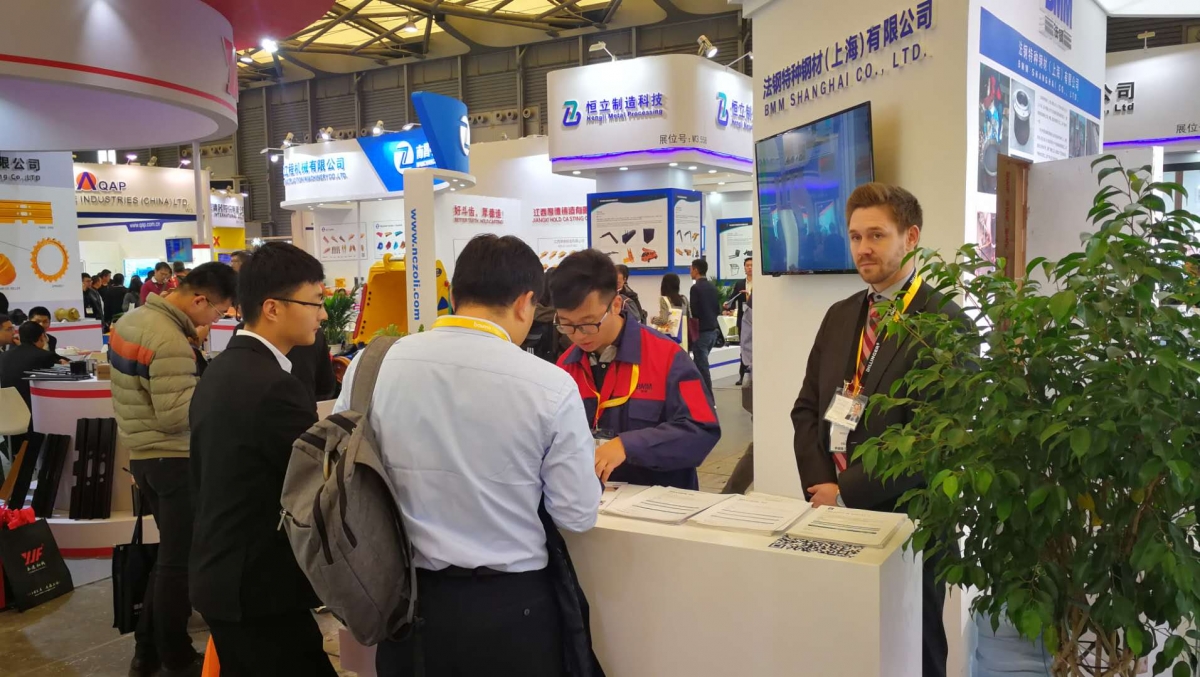 710公海公司参加2018宝马展2