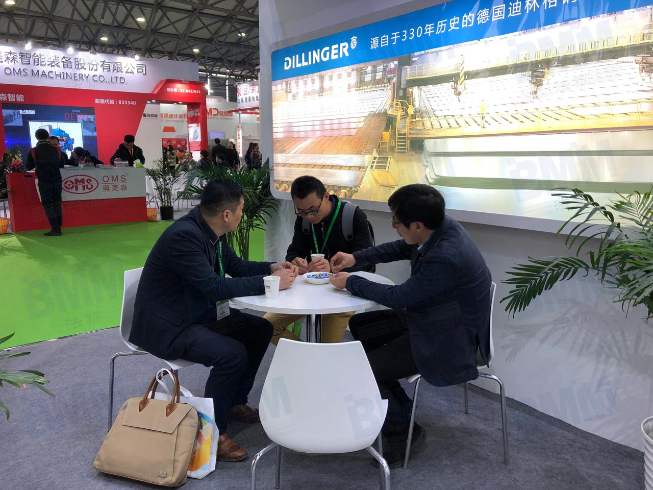 710公海公司参加2019环博会3