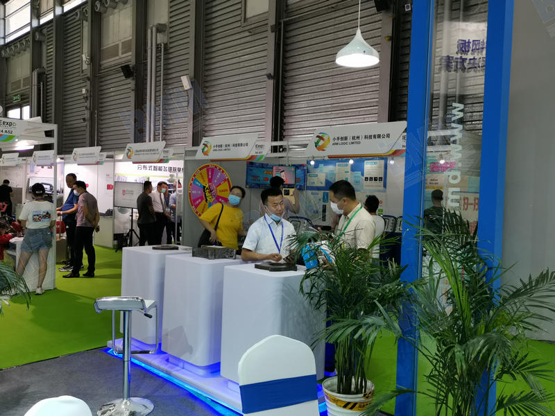 710公海参展2020环博会3