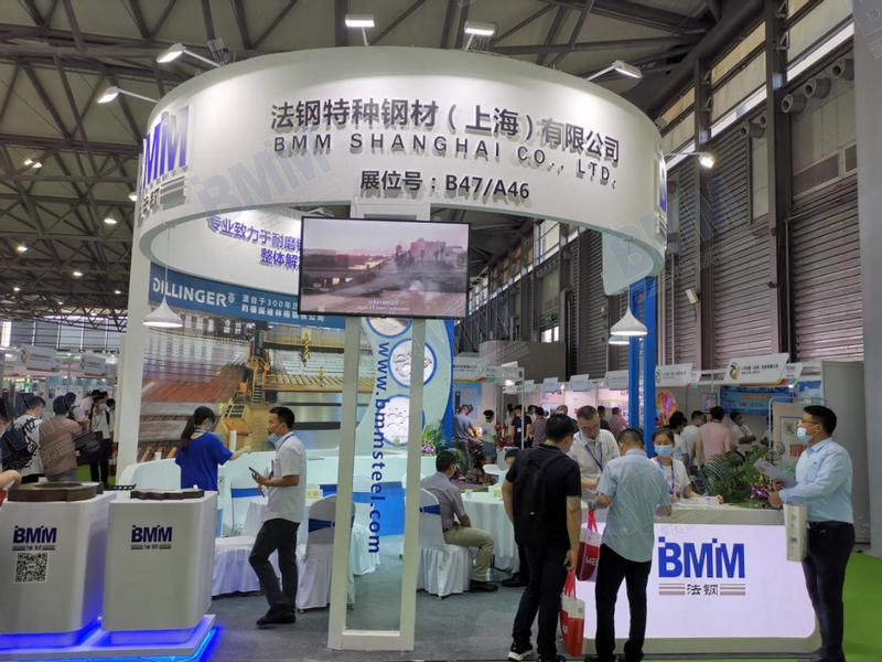 710公海公司参展2020环博会3