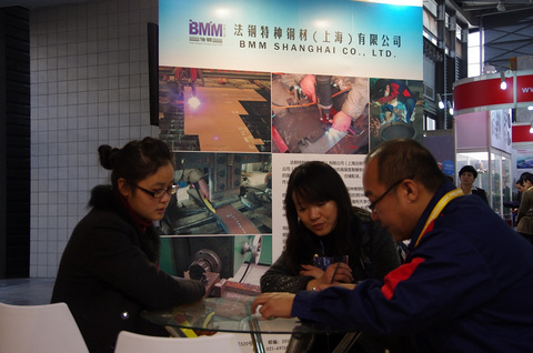 710公海与德国迪林根公司共同参加2012宝马展-图-2