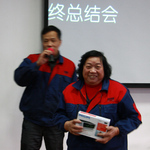 710公海公司2011年度先进员工-图16
