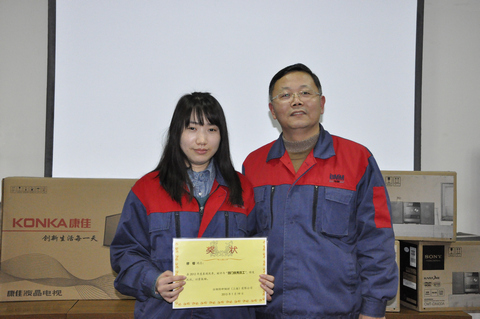710公海公司2012年度总结会-图片03