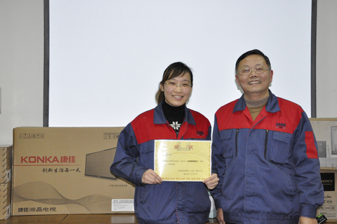 710公海公司2012年度总结会-图片05