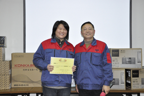 710公海公司2012年度总结会-图片06