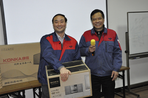 710公海公司2012年度总结会-图片07