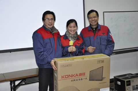 710公海公司2012年度总结会-图片08