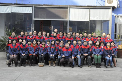 710公海公司2012年度总结会-图片10